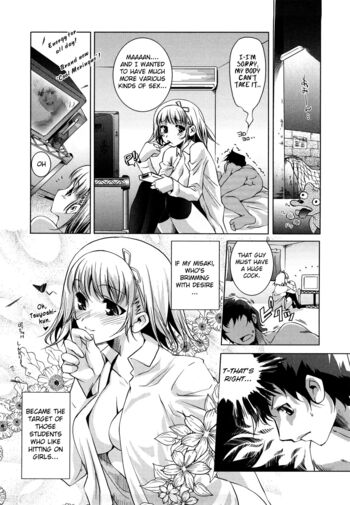 Page 133