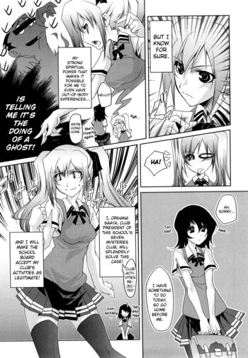 Page 147