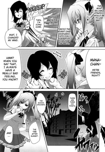 Page 148