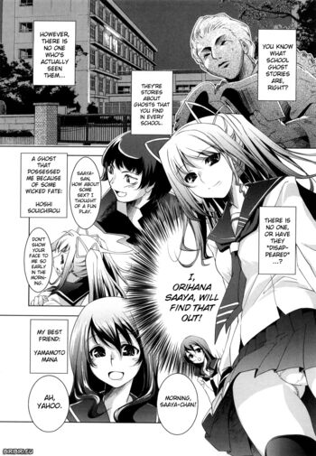 Page 164