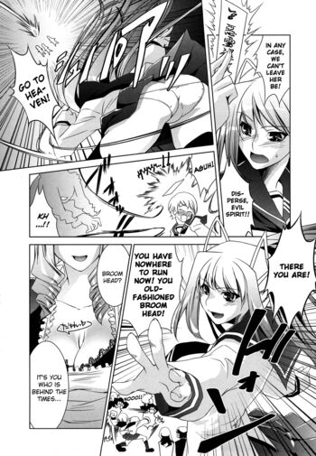 Page 171