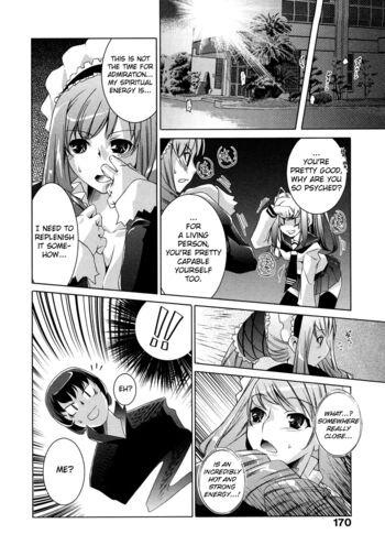 Page 173