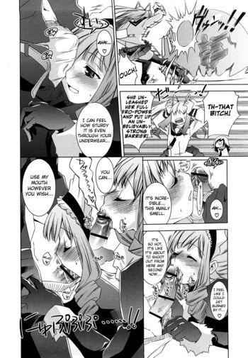 Page 175