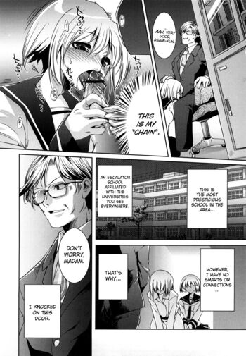 Page 190