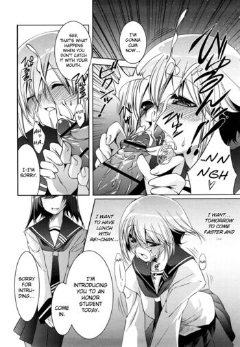 Page 191
