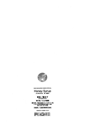 Page 211