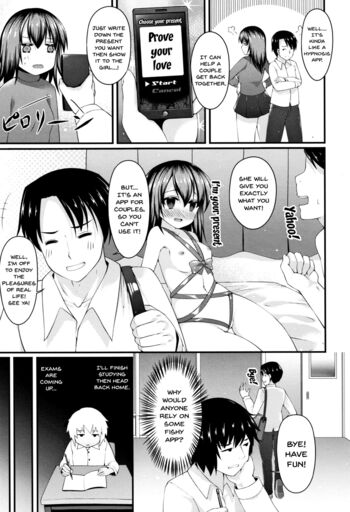 Page 81