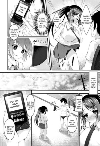 Page 106