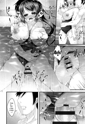 Page 122