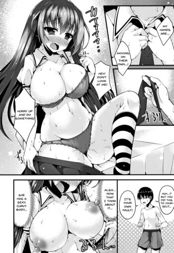 Page 166