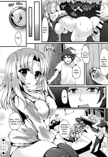 Page 196