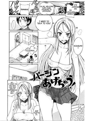 Page 107