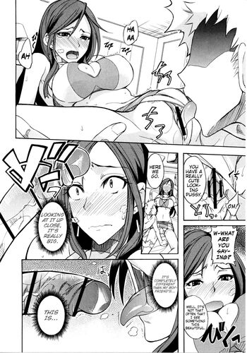 Page 131