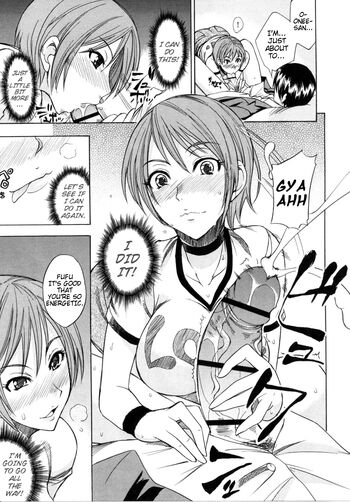 Page 146