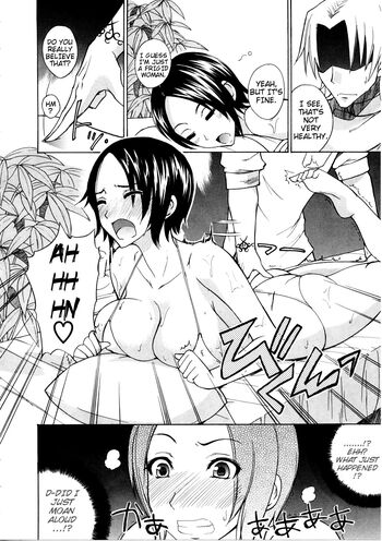 Page 175
