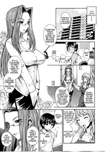 Page 188