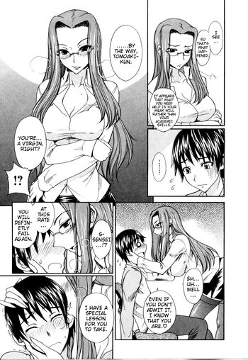 Page 190