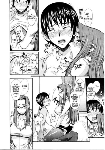 Page 191