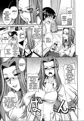 Page 194