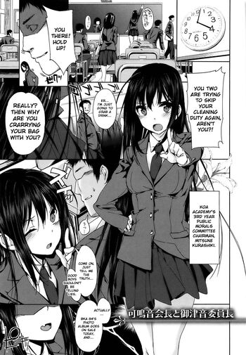 Page 61