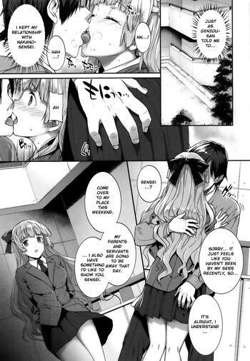 Page 131