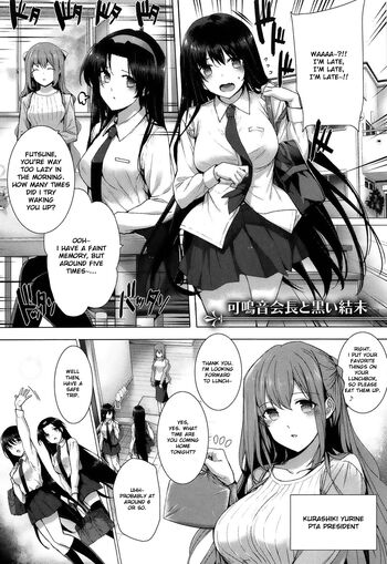 Page 165