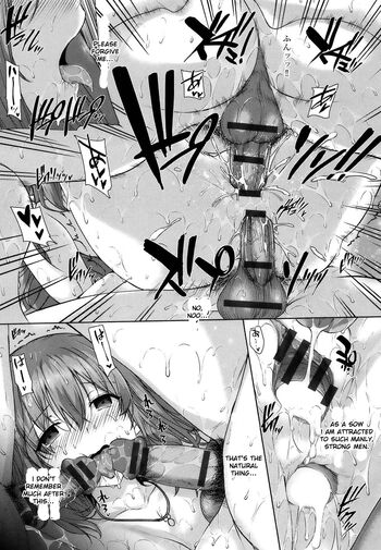 Page 211