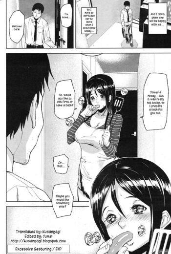Page 118