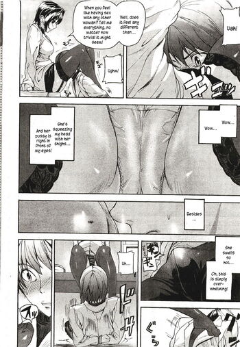Page 172