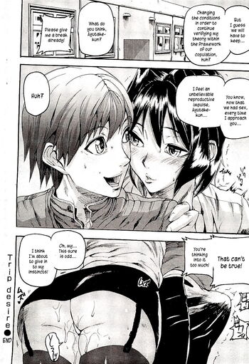 Page 191