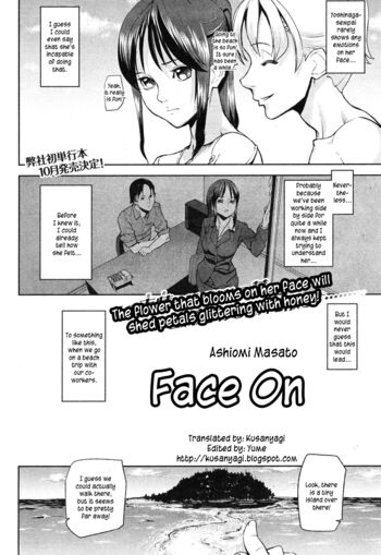 Page 193