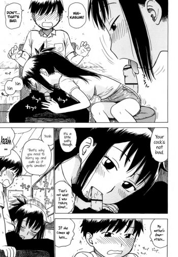 Page 159