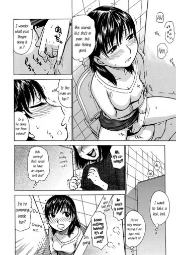 Page 184