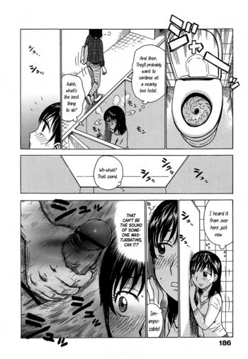 Page 188