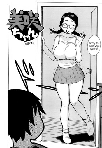Page 198
