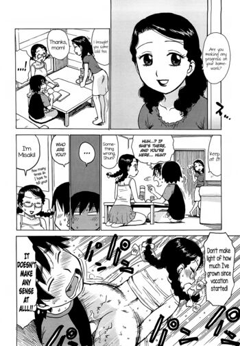 Page 206