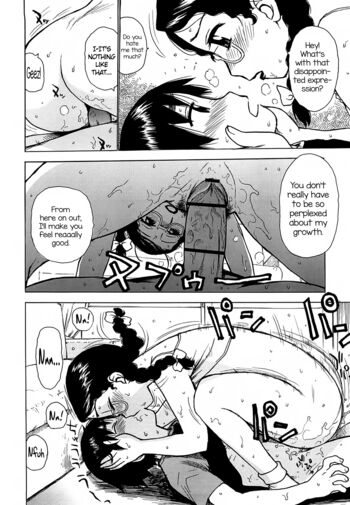 Page 208
