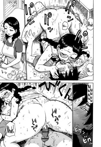 Page 209
