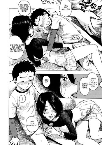 Page 60