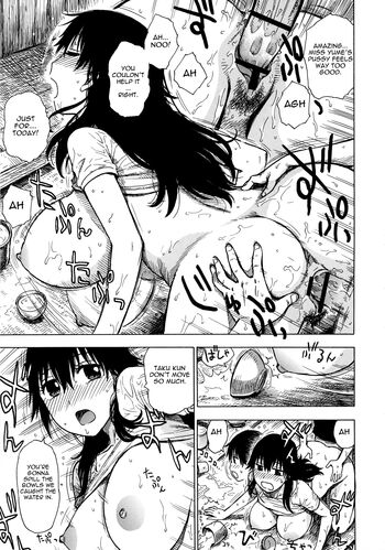 Page 159