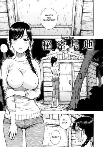 Page 163
