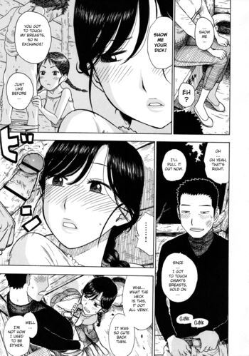 Page 167