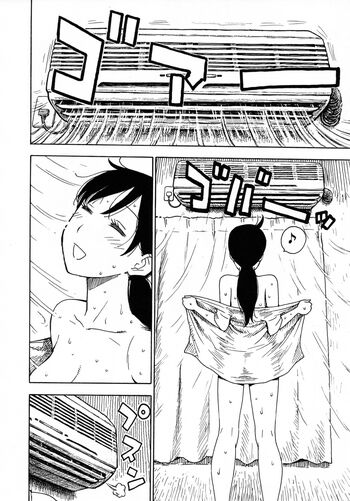 Page 192