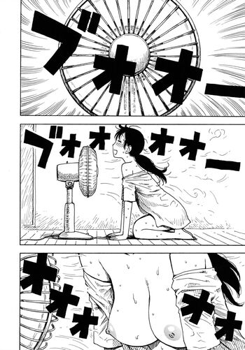 Page 194