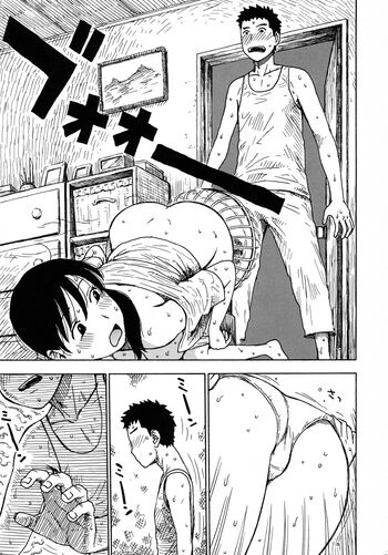 Page 197