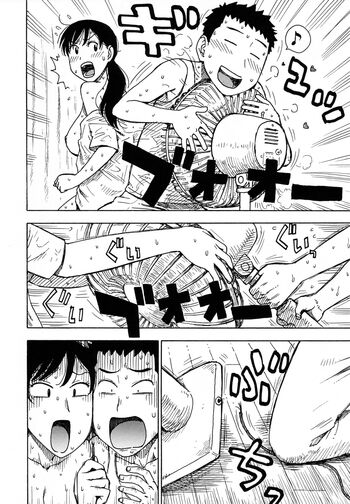 Page 198