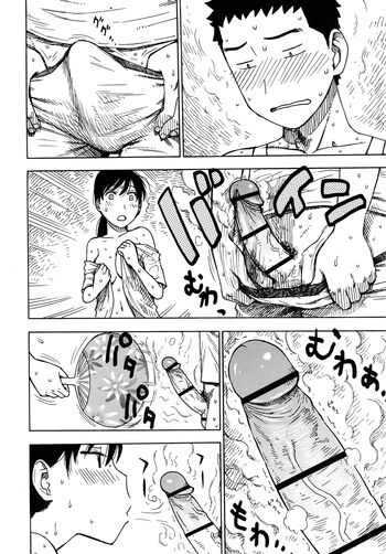 Page 200