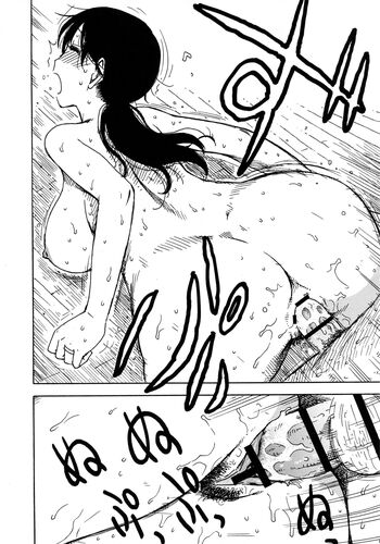 Page 204