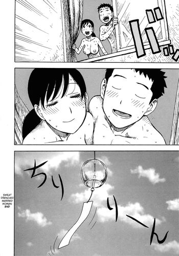 Page 210