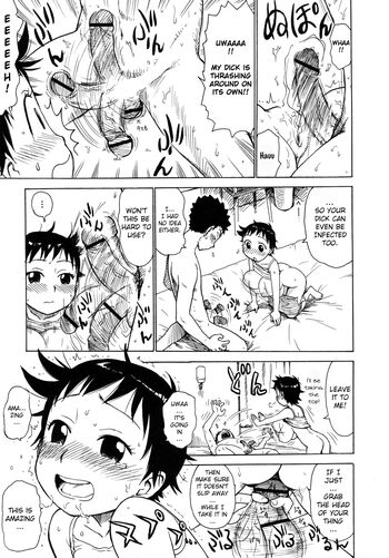 Page 219